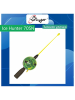 Зимняя удочка Ice Hunter 50SN (550155EVA)