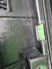 Подножка левая Jetour T2 (2023-н.в.)