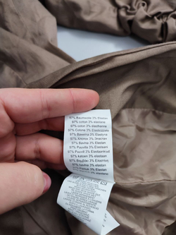 Жакет Madonna модный 44 размер