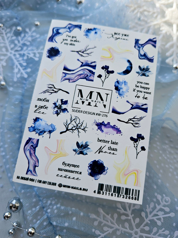 Slider Design #W-276