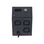 PowerCOM RPT-600A Сетевое оборудование