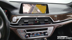 BMW 7 Series (G11) 730Ld xDrive Design Pure Excellence (03.2020)