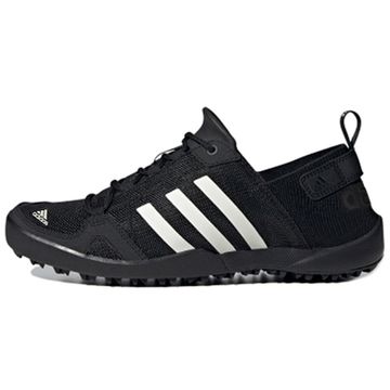 Adidas Trail 'Black White'