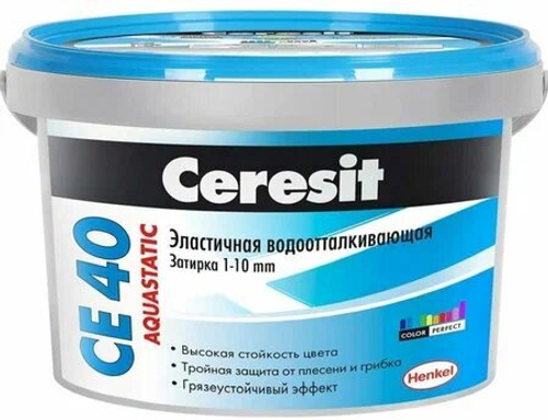 Затирка Церезит СЕ40 2кг для швов №43 Багамы