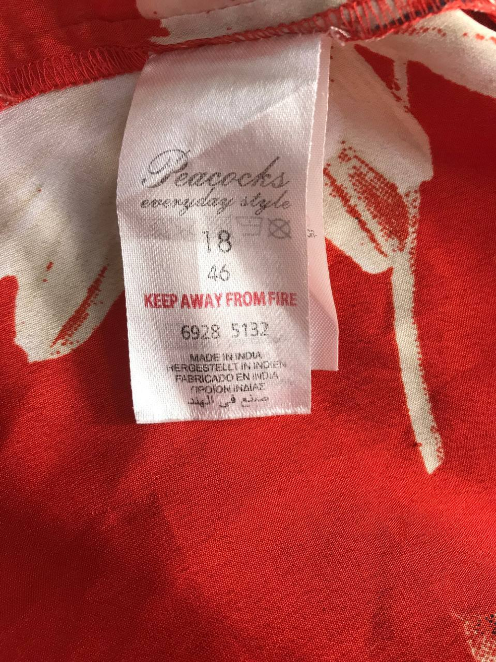 Платье Peacoсks для летних прогулок, визуально на 48 размер