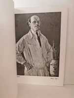 Михаил Васильевич Нестеров