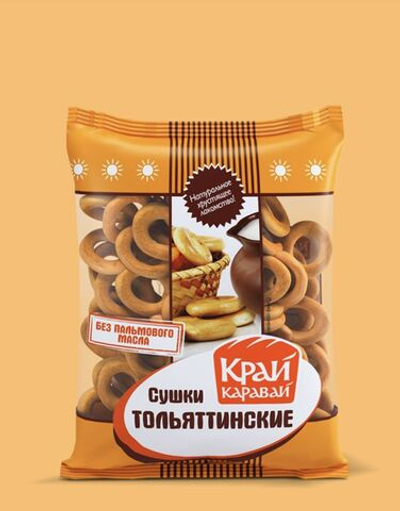 Сушки Тольяттинские, "КРАЙ КАРАВАЙ". Очень вкусные и хорошо пропечённые!
