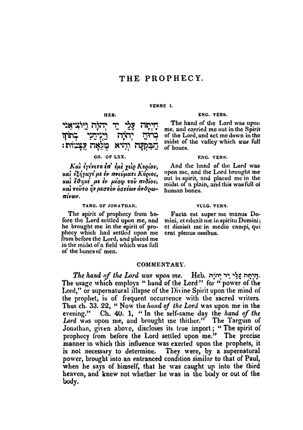The valley of vision or the dry bones of israel revived | George Bush