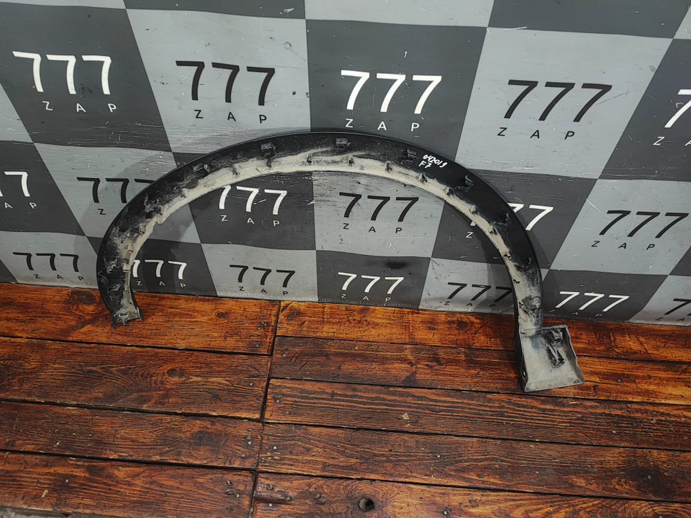 Накладка крыла переднего правого Haval F7 1 22-24 Б/У Оригинал 5006200XKQ11A