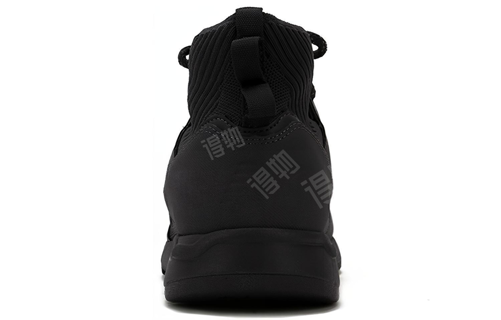 Кроссовки New Balance Nb 247