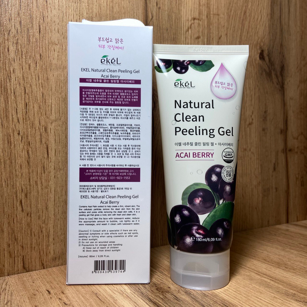 Пилинг-гель для лица Ekel Natural Clean Peeling Gel Acai Berry с экстрактом ягод асаи 180 мл