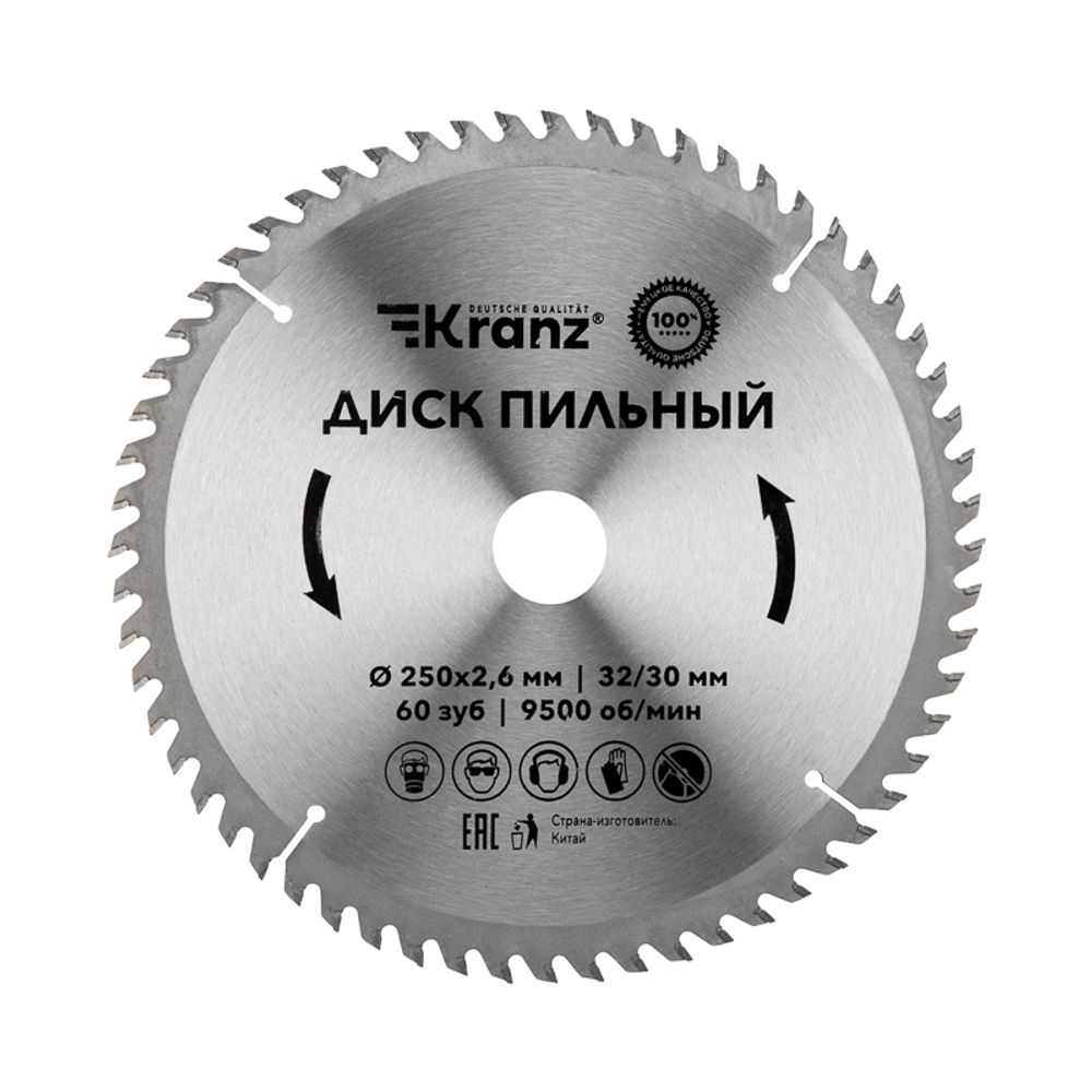 Диск пильный 250 мм х 60 зуб х 32/30 мм KRANZ