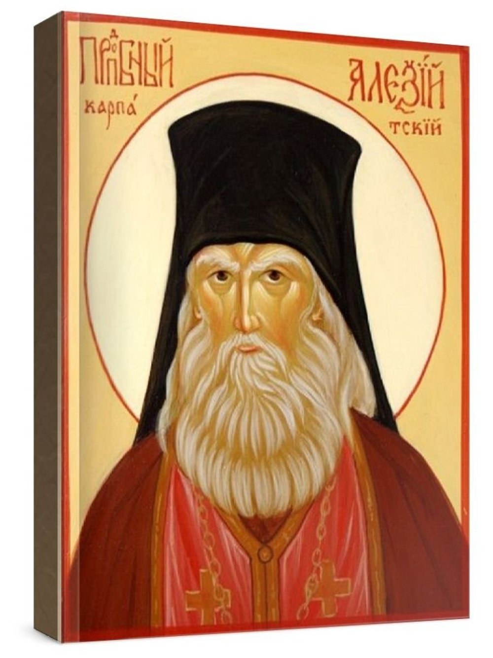 Алексий Карпаторусский (рукописная икона)