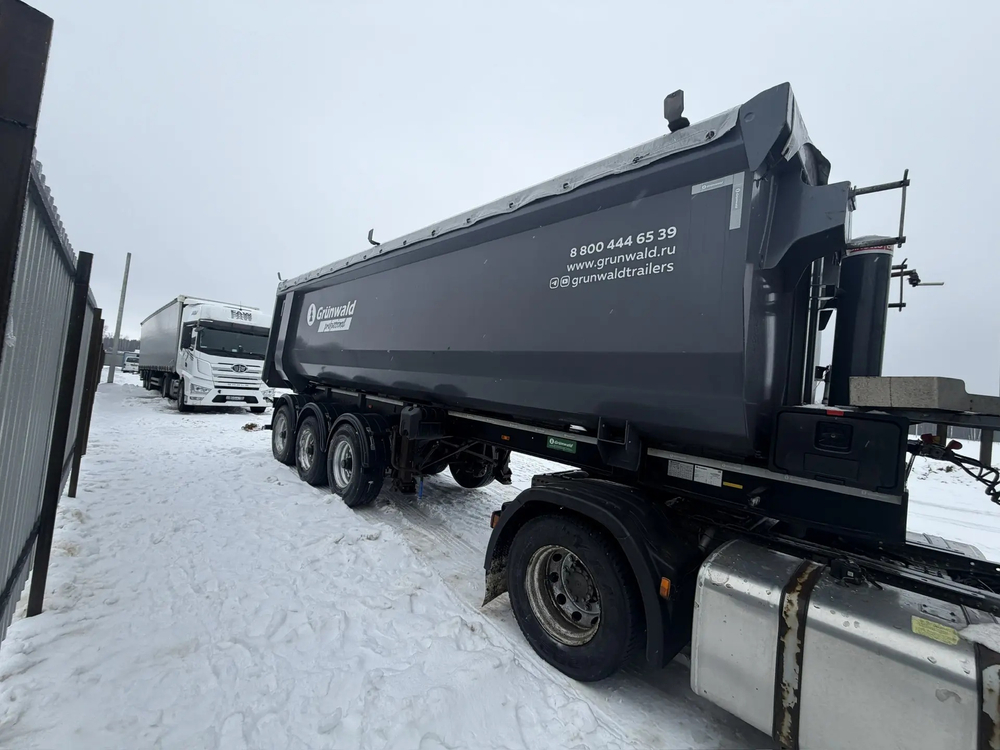 Grunwald 9453 Полуприцеп самосвальный 9453-0000010-50