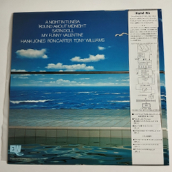 Винтажная виниловая пластинка LP The Great Jazz Trio The Great Jazz Trio From L.A. (Japan 1978) (Obi)