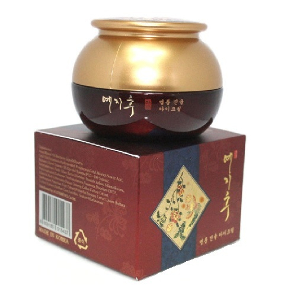 Крем для глаз с экстрактом красного женьшеня Bergamo Ginseng Yezihu Eye Cream 30мл