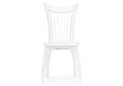Деревянный стул Лидиос Лайт белый