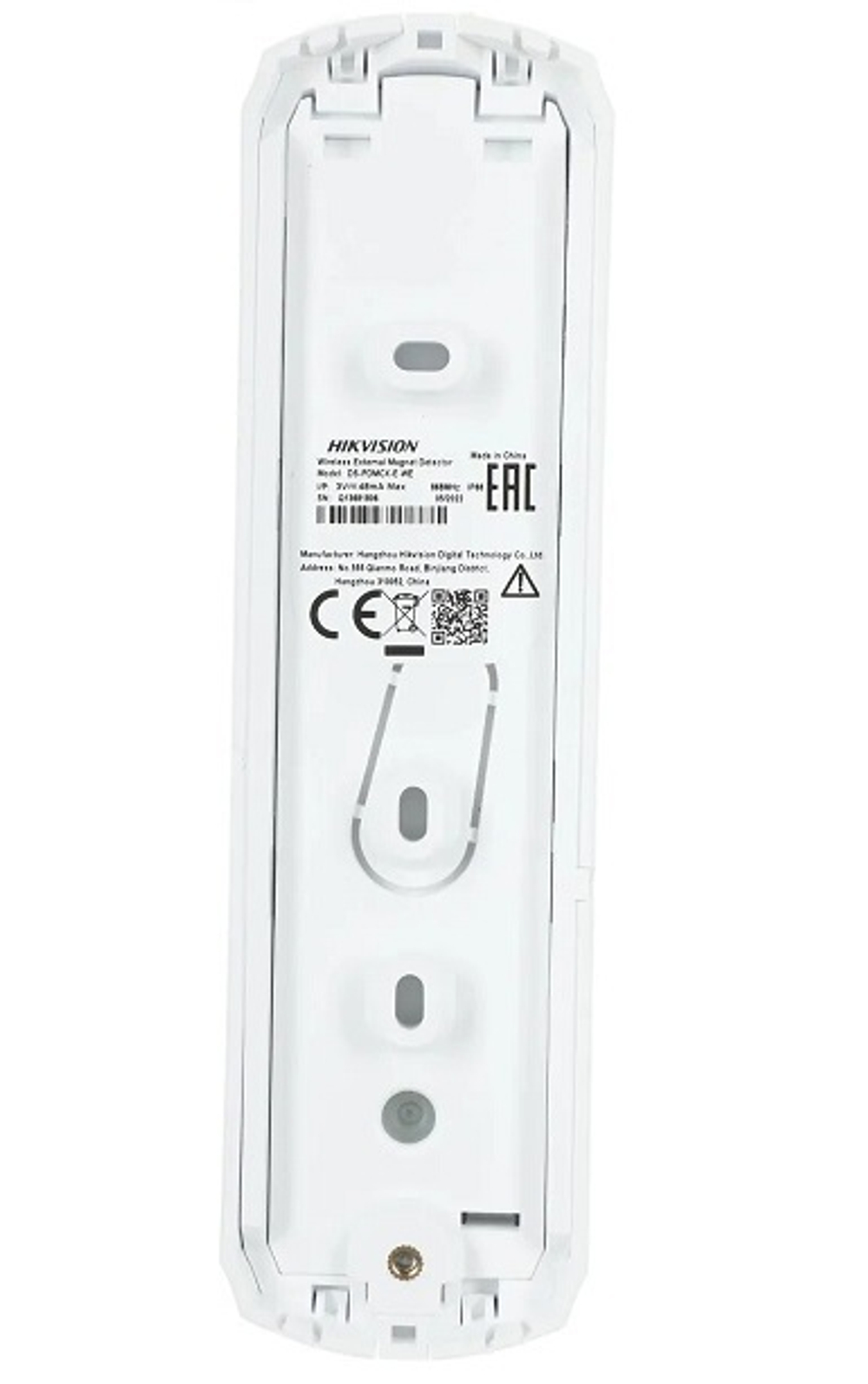 Датчик  HIKVISION DS-PDMCX-E-WE