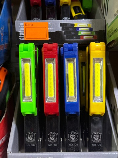 Ручной фонарь светодиодный с магнитом Q9