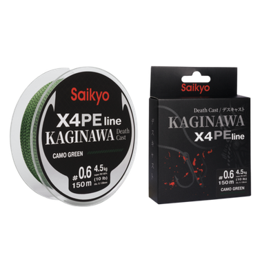 Шнур Saikyo Kaginawa X4PE 150м Зелёный Camo -