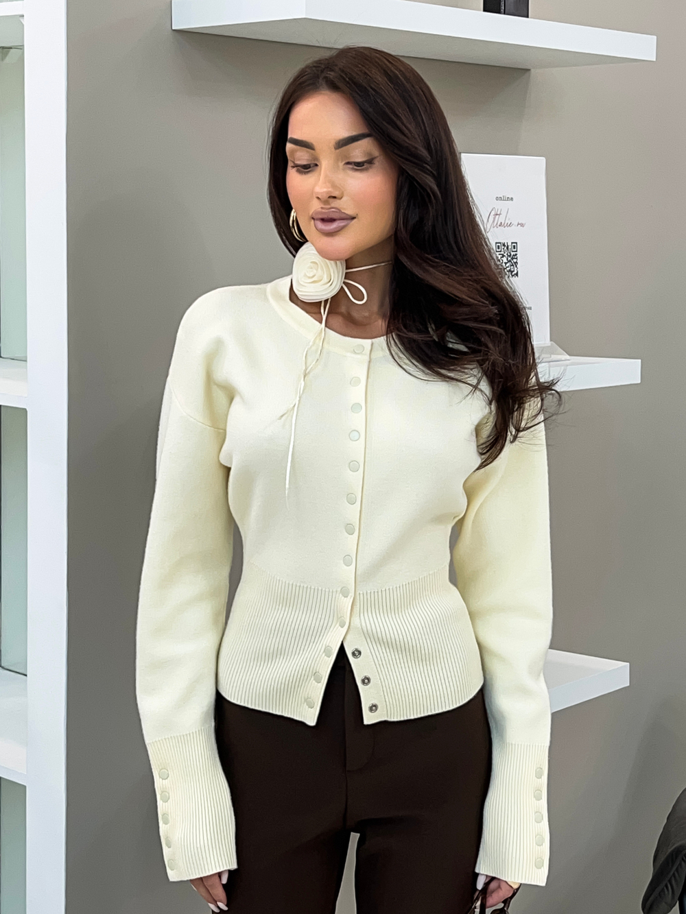 Кардиган Kaia