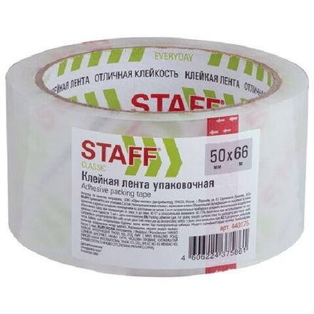 Клейкая лента 50*66, прозрачная, 40мкм, Staff Classic, суперклейкая,12