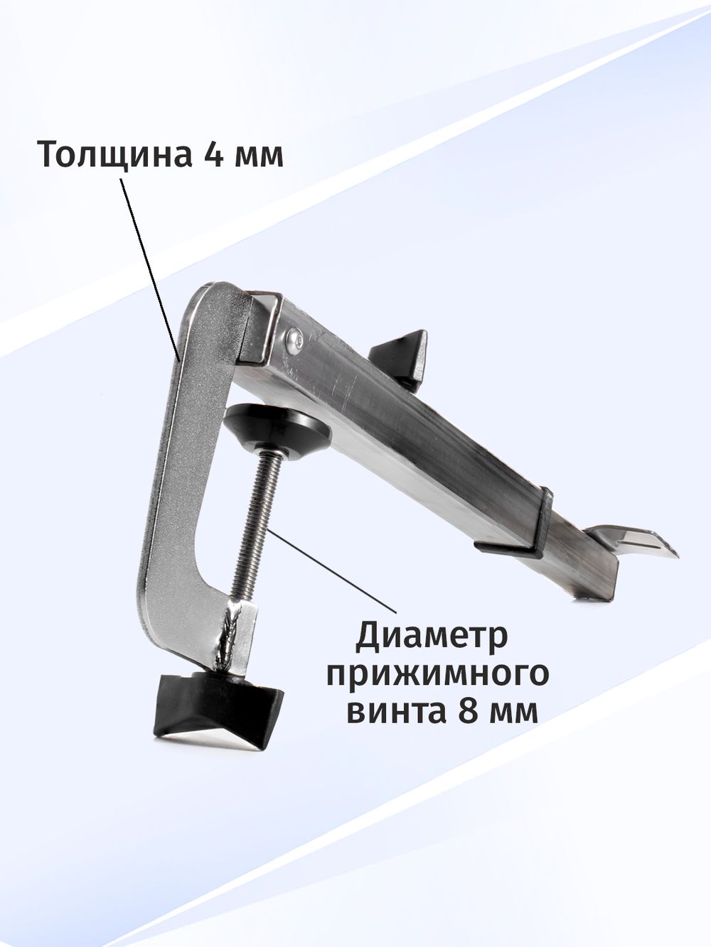 Крепление датчика эхолота из нержавейки