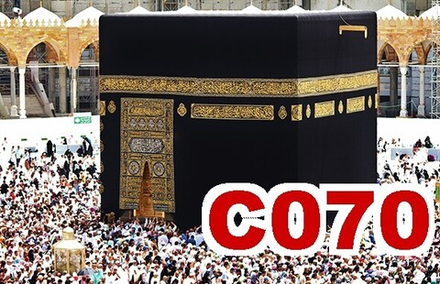 Фото обои - Города и страны С070