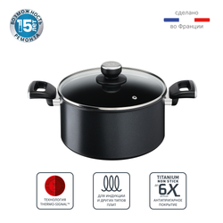 Кастрюля с крышкой Tefal Unlimited 5.2 л 24 см G2554672