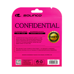 Confidential SOFT / 12,2м / 1,25мм