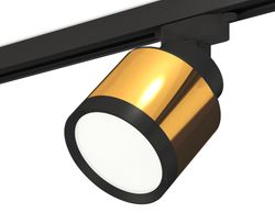 Ambrella Комплект трекового светильника GX53 Трековые XT8121001