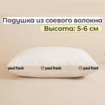 Подушка 48*74 низкая (5-6 см) Paul Frank Cotton