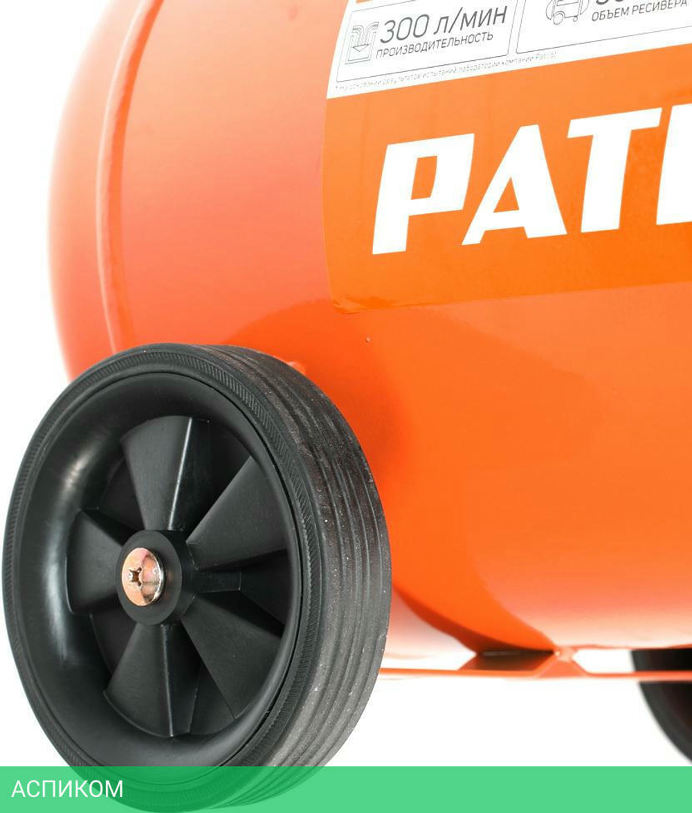 Компрессор Patriot WO 50-300 (525301925)