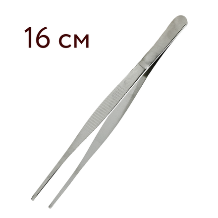 Пинцет 16 см нерж CGPro