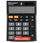 Подставка под калькуляторы BRAUBERG 9х10 6х11 см (3 штуки в упаковке)