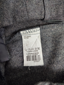 Брюки Oggi серые 44 размер