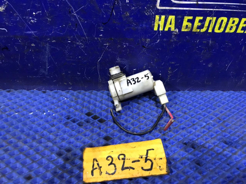 Моторчик бачка омывателя NISSAN CEFIRO 1997