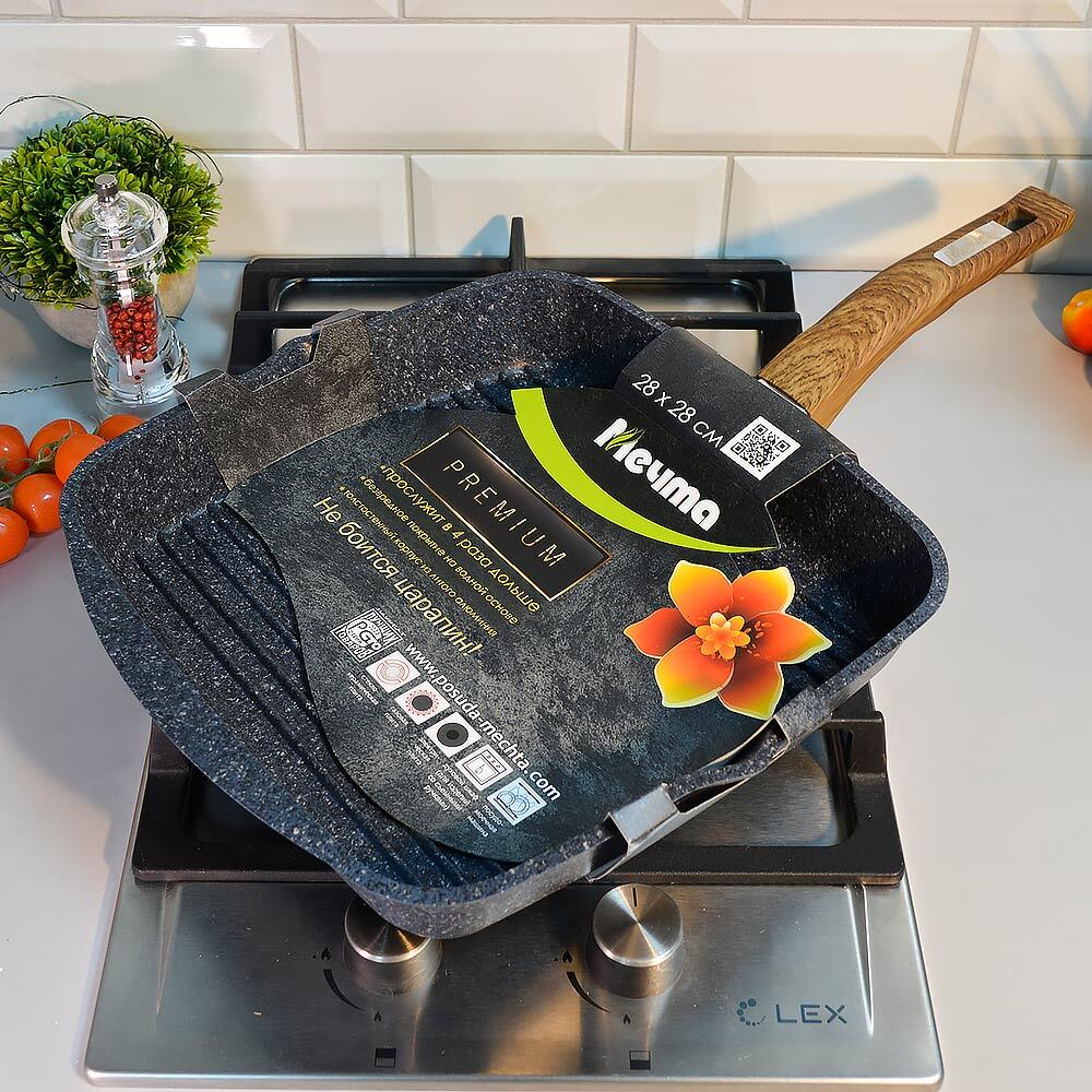 Сковорода гриль 28*28см Premium blue