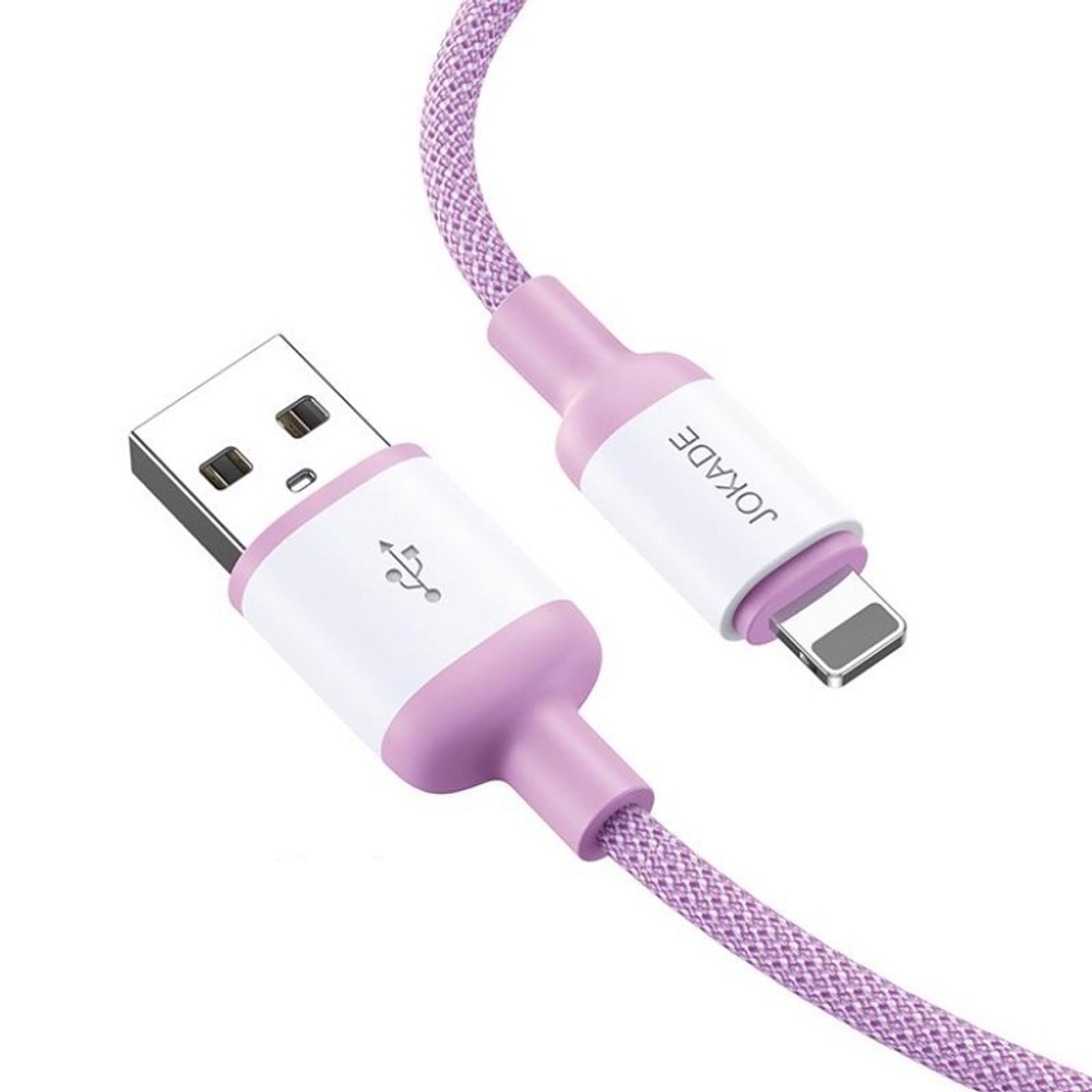 Кабель Jokade JA014 Lightning 5A фиолетовый 1 м