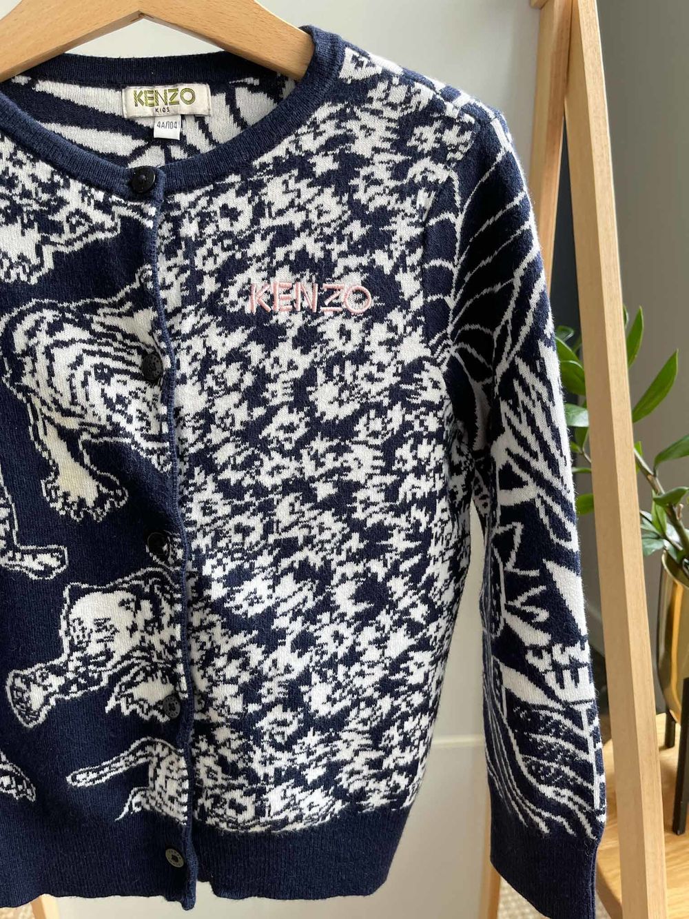 Кардиган Kenzo