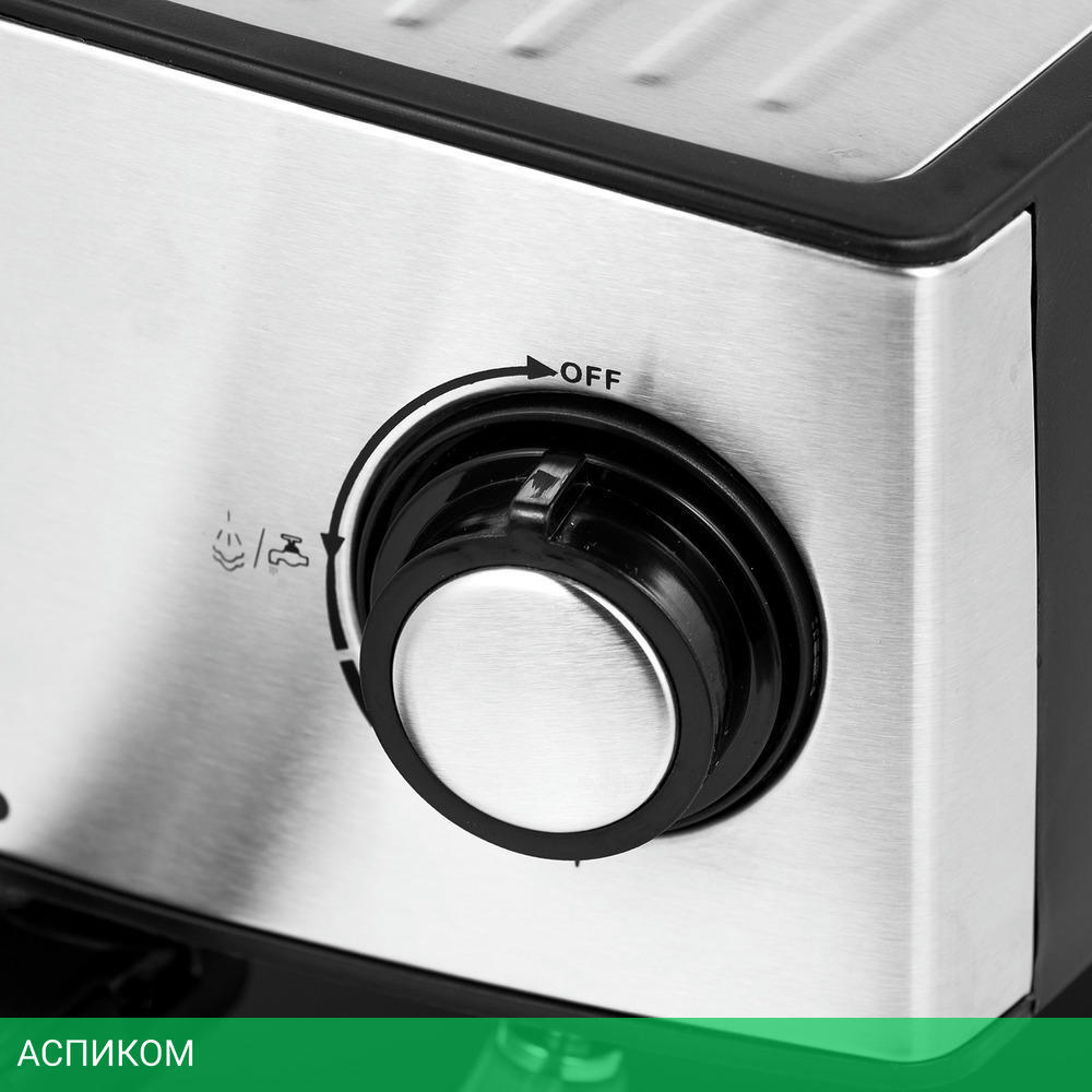 Кофеварка Polaris PCM 1537AE Adore Crema нержавеющая сталь/черный