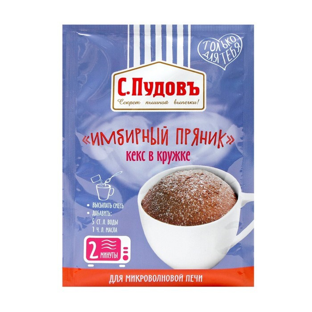 Мучная смесь С.Пудовъ кекс в кружке, пряник имбирный, 70 г