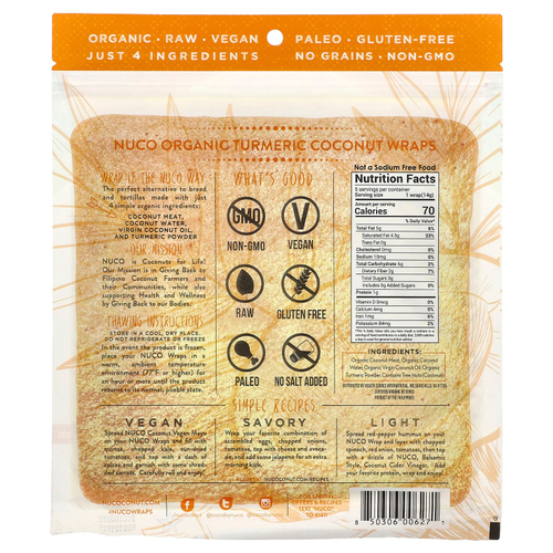 NUCO, органические кокосовые мармеладки, с куркумой, 5 шт., 70 г (2,47 унции)