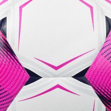 Мяч футб. SELECT Atlanta v26, 0575971011, р.5, FIFA Basic, облегч, 32п,ТПУ, гибрид.сш, бел-роз-черн.