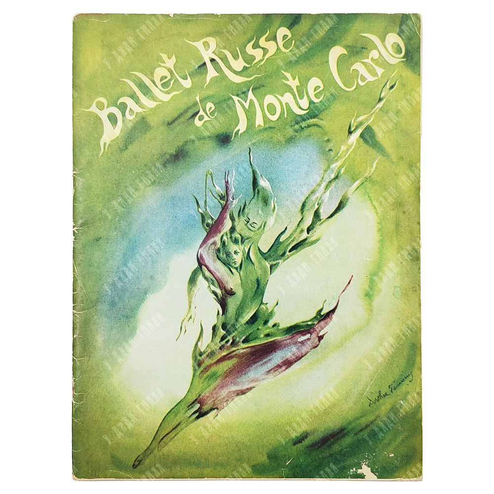 Ballet Russe de Monte Carlo. Season 1945–46 / Sergei J. Denham, director. Русский балет [1945].