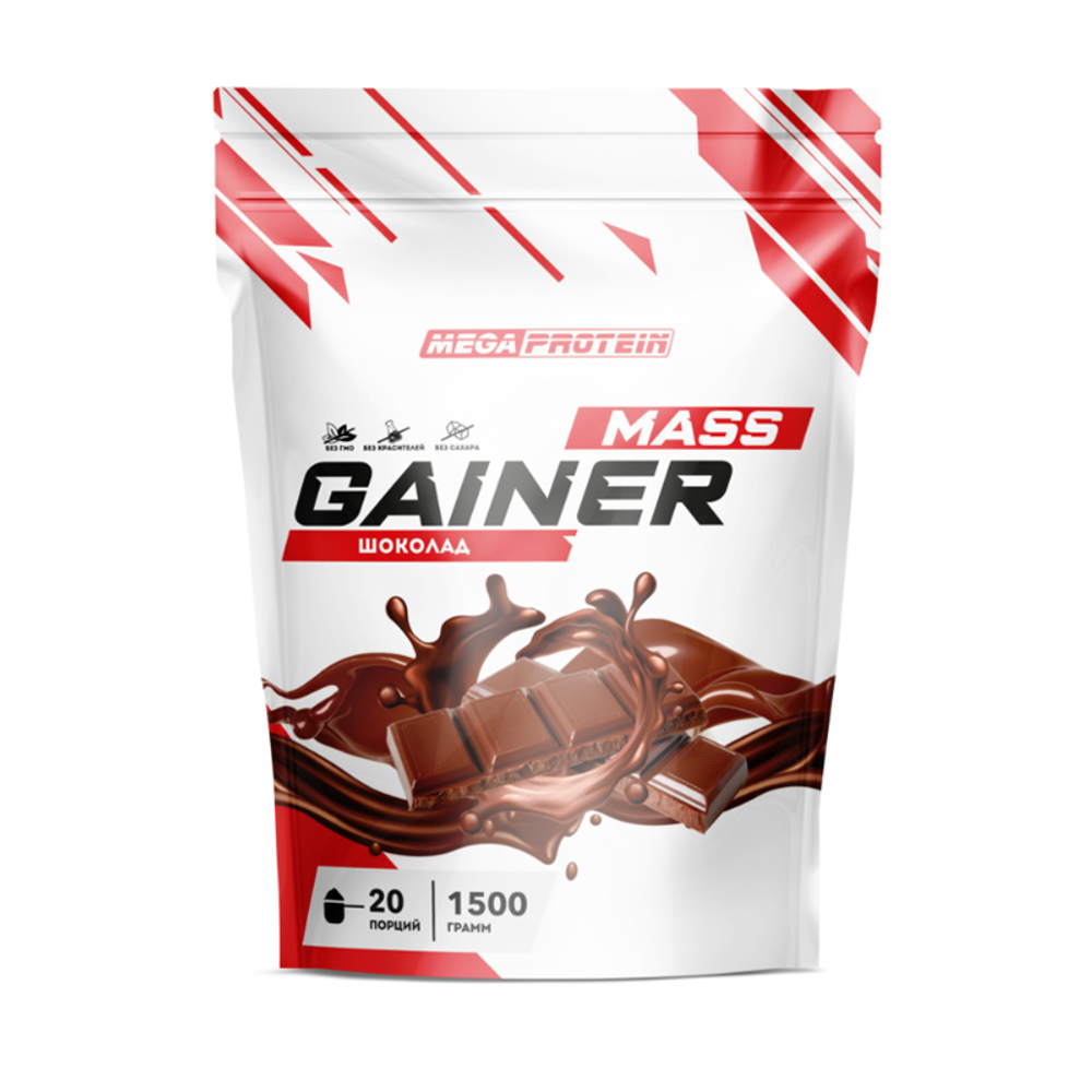 MASS GAINER (MegaProtein)