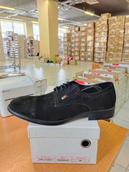 Туфли мужские FRED FARMAN 358-2-M011