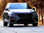 Обвес переделка для BMW X5 F15 2013-2018 в X5M F95 Рестайлинг 2023+ БМВ