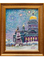 Картина маслом "Ночь. Исаакий" Козинский