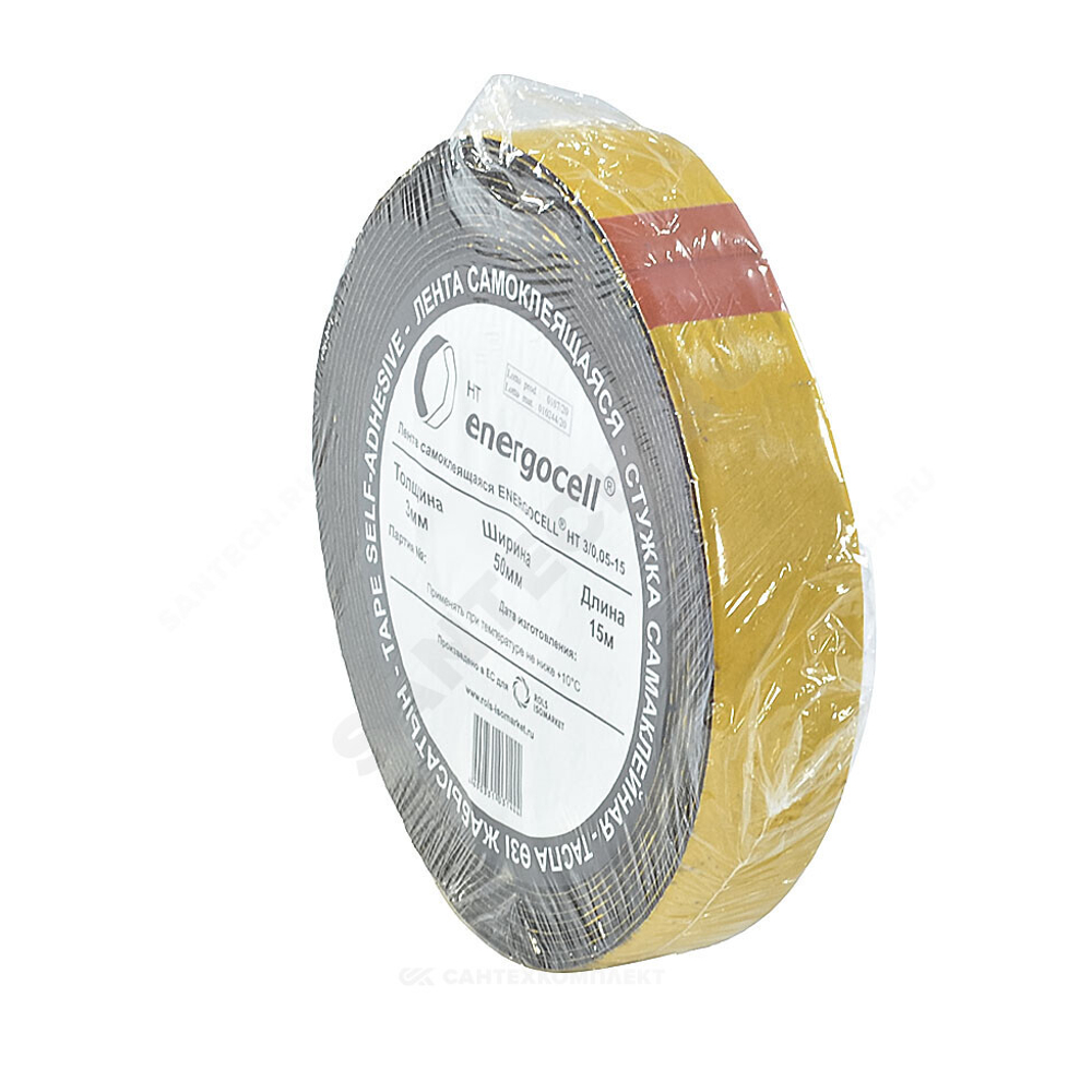 Лента ENERGOCELL HT 3/0,5-15 самоклеящаяся Energoflex ECLL0305015HTSK